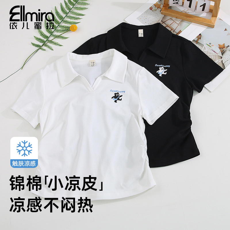 9284女童短袖t恤V领夏季上衣打底收腰短款亲子2025新款大童洋气薄