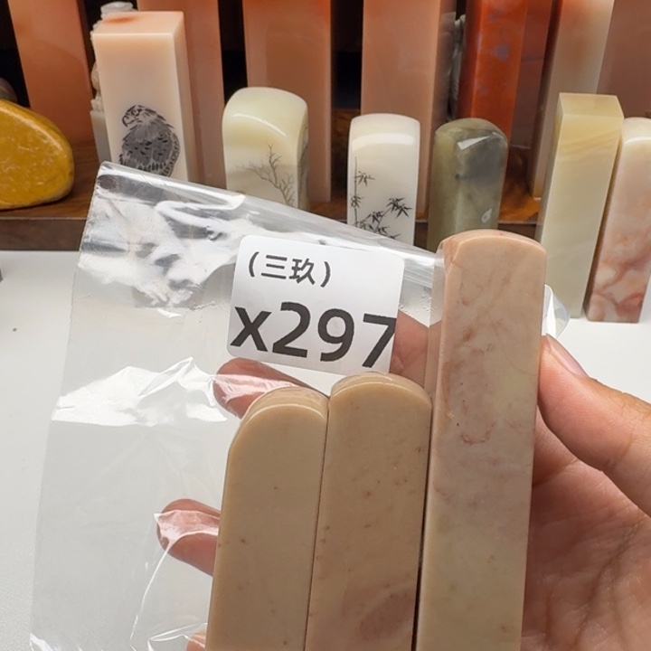 冰***燃老挝石老挝 老挝 老挝