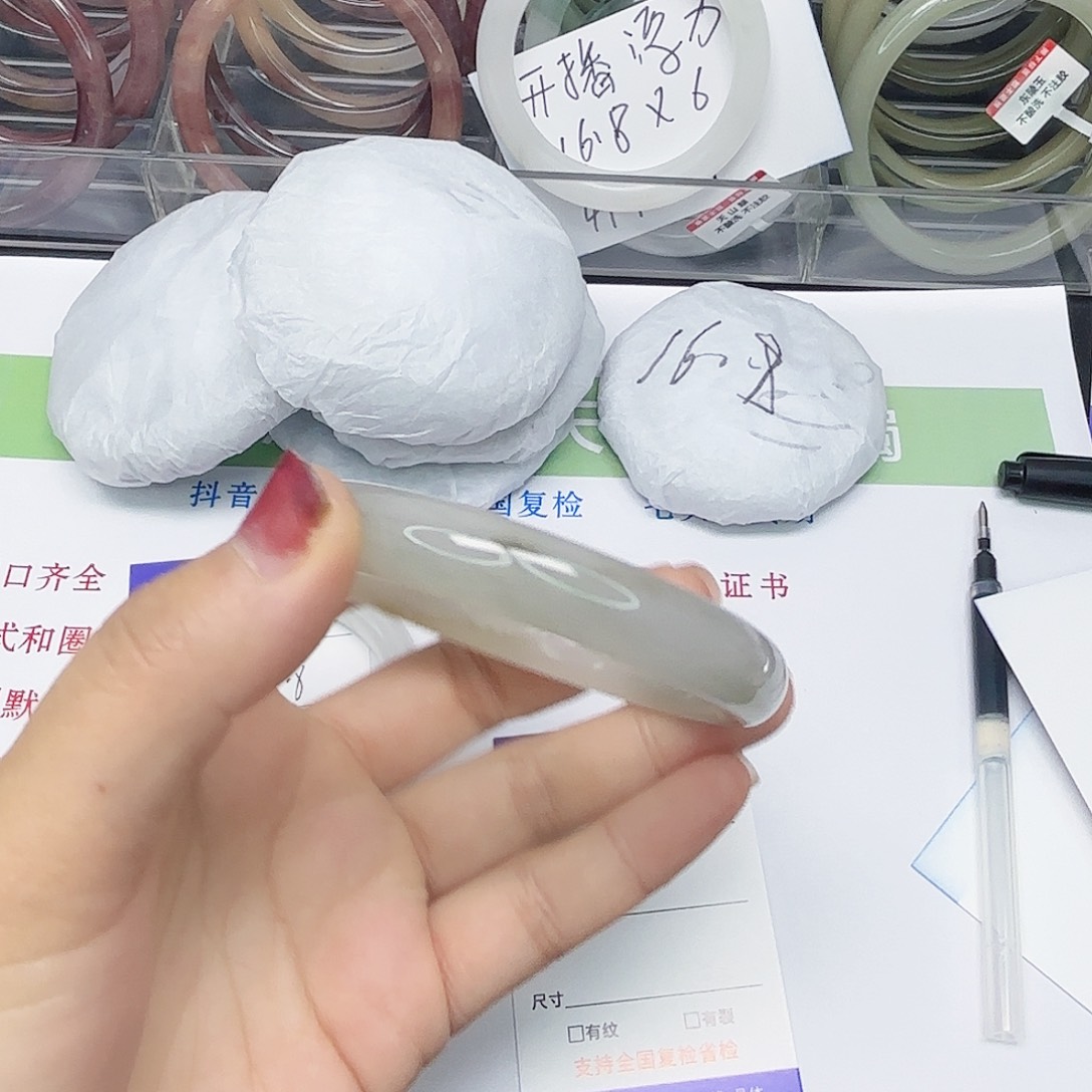 石英质玉未镶嵌手镯4/6059