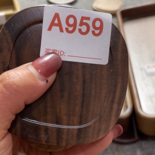 非洲紫檀（红花梨）沧**音