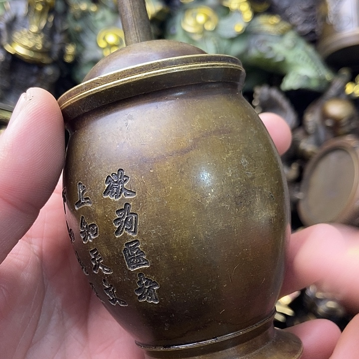 铜器时代有限公司