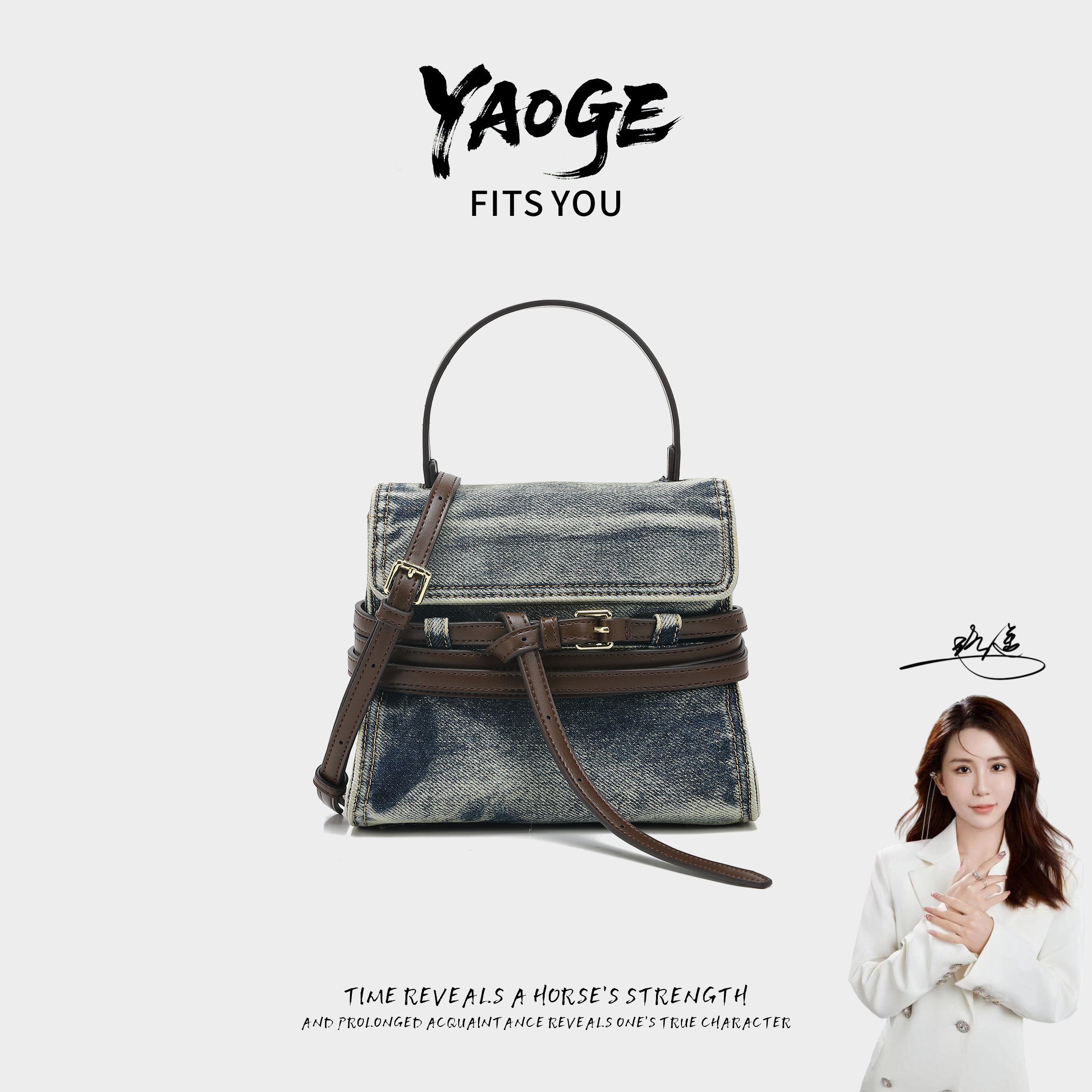 【腰缠万贯】【遥哥定制】EsVangoh/新款牛仔拼接复古做旧休闲斜挎包