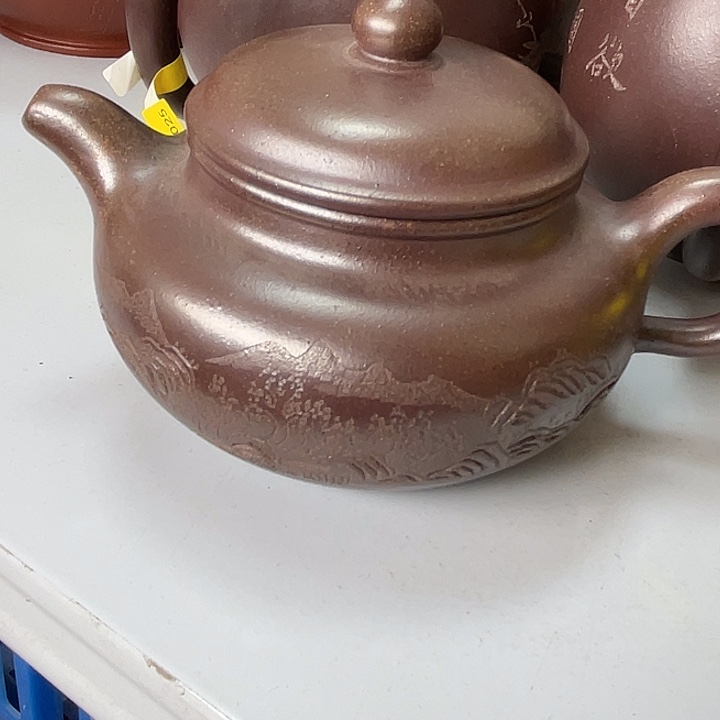 紫砂茶案250 Cc宜兴紫砂壶