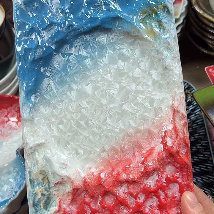 瓷片本店现有满二十包邮中