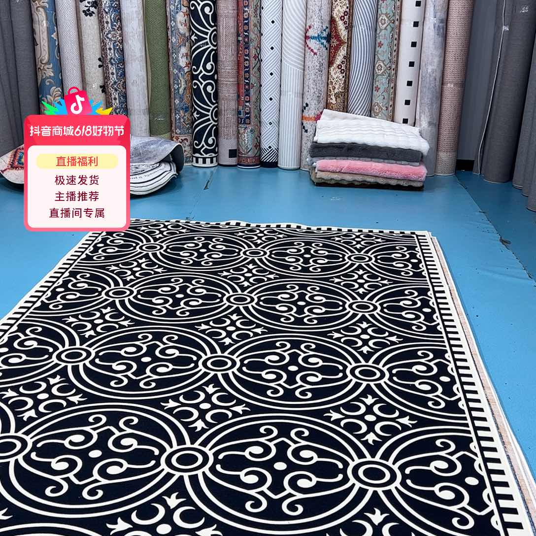 混纺200×300误差±1-3cm棉布底比利时绒特价福利