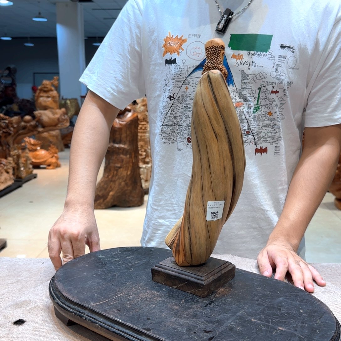 木工艺品摆件包邮