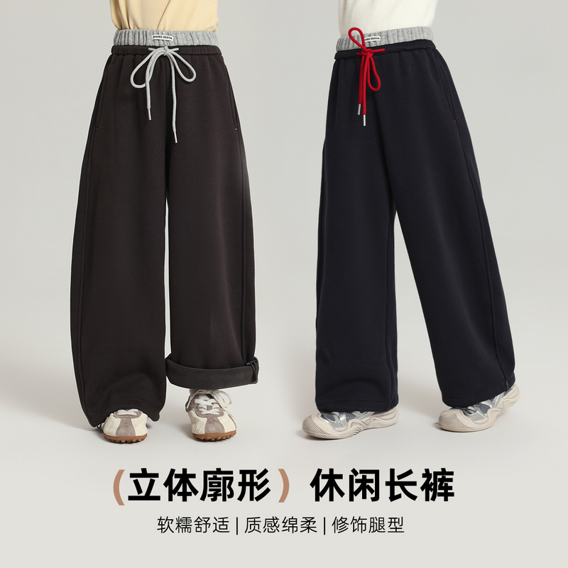 布丁哈鲁【加州梦】女童休闲裤加绒加厚时尚保暖2025新款G54PV433