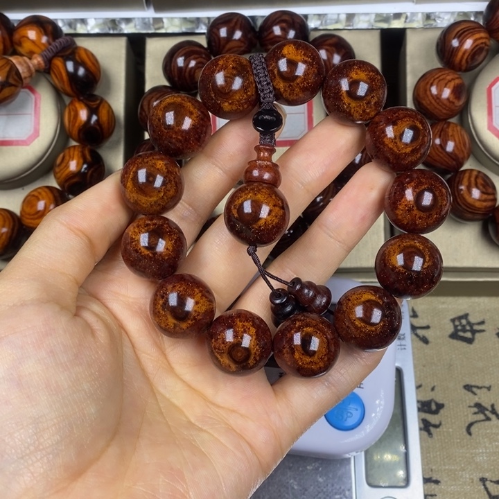 用***0黄花梨/降香黄檀1.8