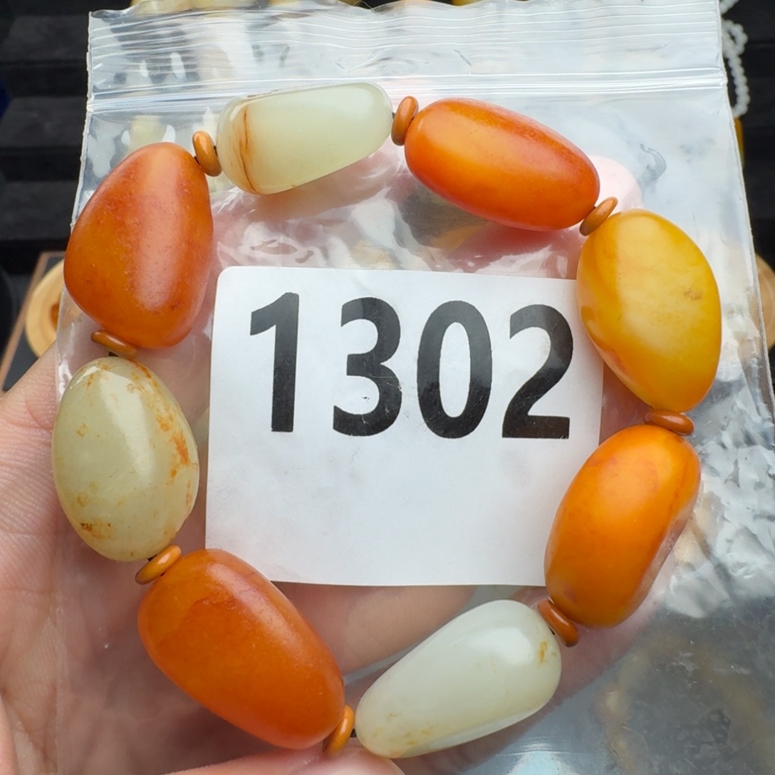 和田玉未镶嵌手串