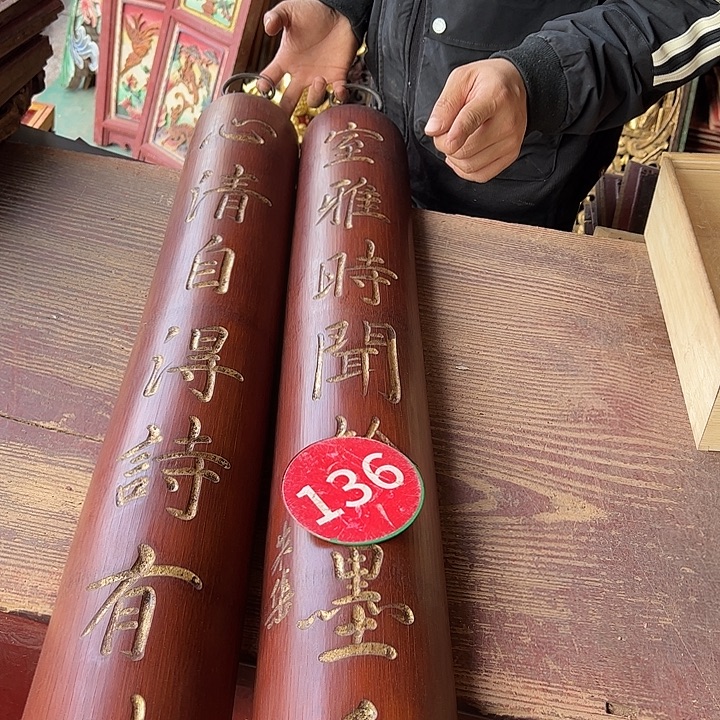 用***1陶瓷都刚刚哈哈哈哈哈哈