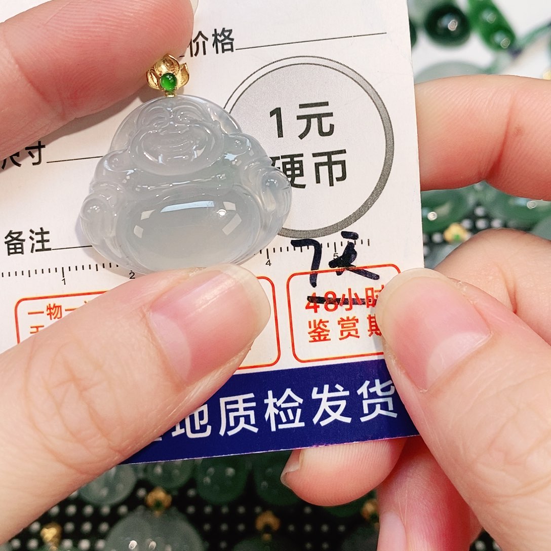 翡翠颈饰18K金镶嵌秋**浓吊坠