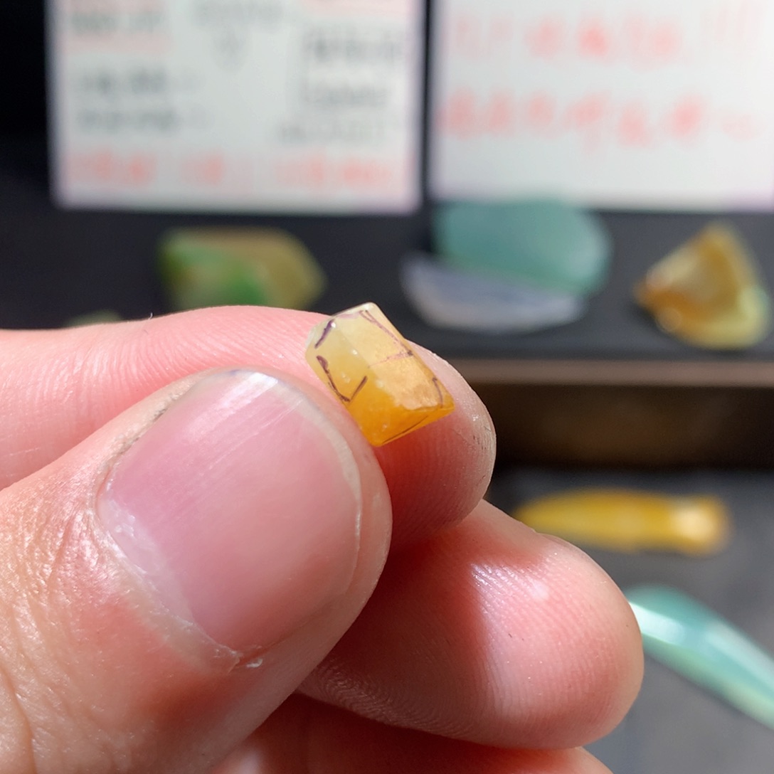 未镶嵌定制翡翠65