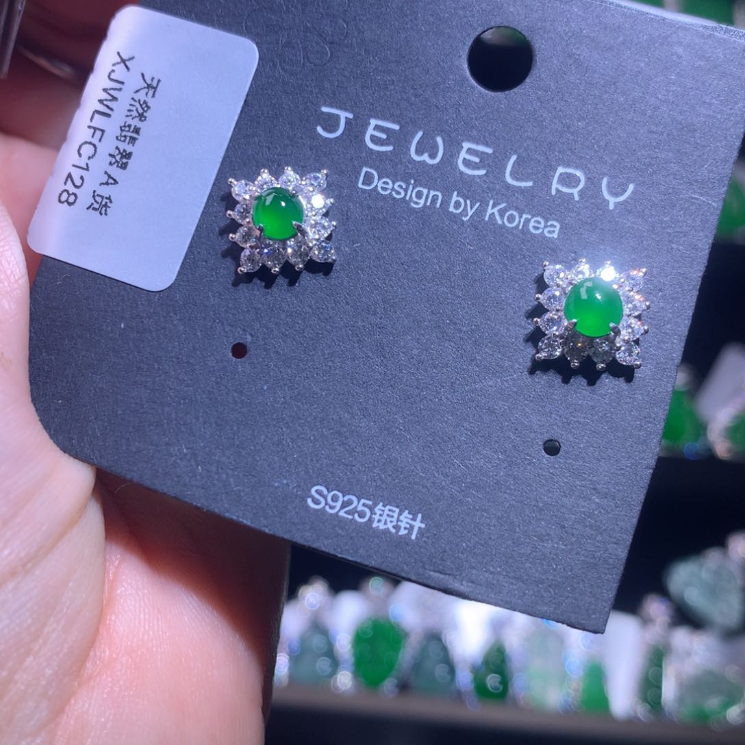 【闪购商品】银S925镶嵌翡翠耳饰天然翡翠