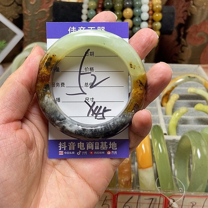 蛇纹石玉手链未镶嵌