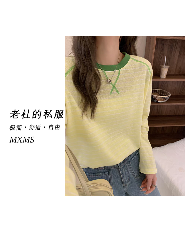 （麦欢尼）2505-时尚后背小苹果插肩袖拼色线条横条纹圆领打底衫