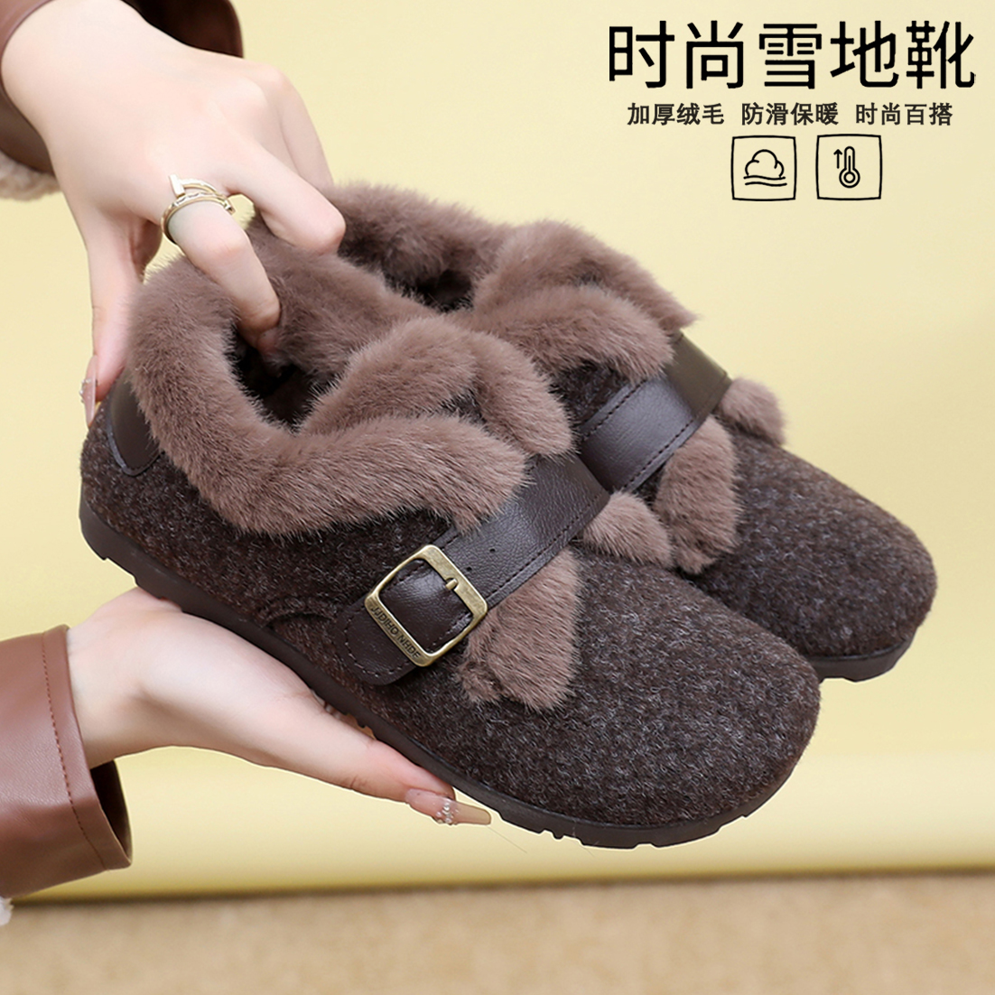 复古勃肯棉鞋冬季新款加绒加厚雪地靴一脚蹬妈妈鞋时尚百搭豆豆鞋