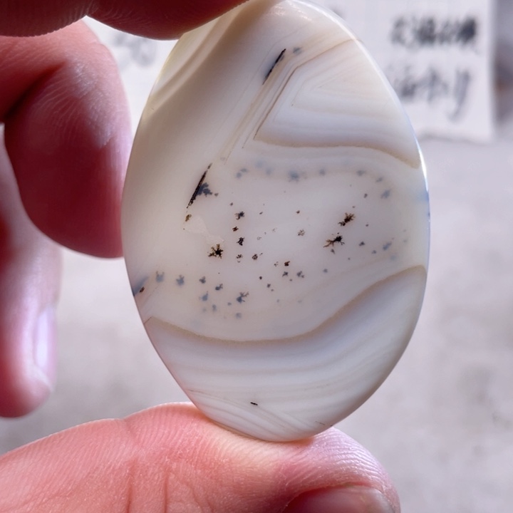 【闪购商品】玛瑙/玉髓颈饰未镶嵌