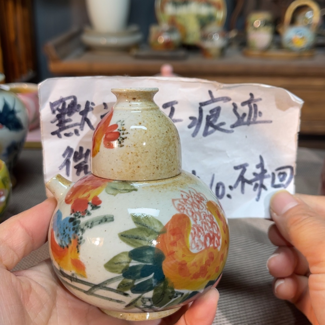 陶壶朋友们快来抢浮力