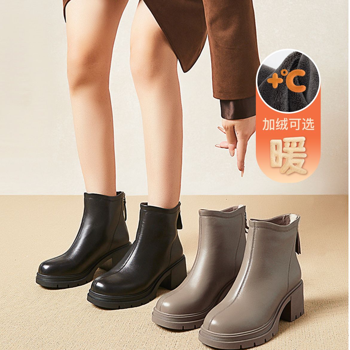 【康莉COMELY】KYQ2K826羊皮短靴女粗跟厚底增高真皮复古低帮裸靴