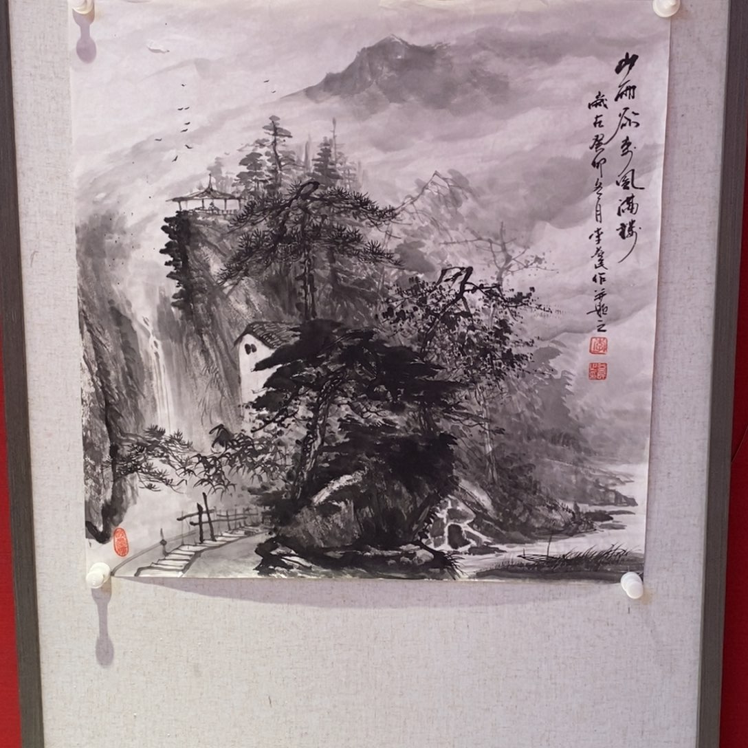 国画锦麟精品艺术联展