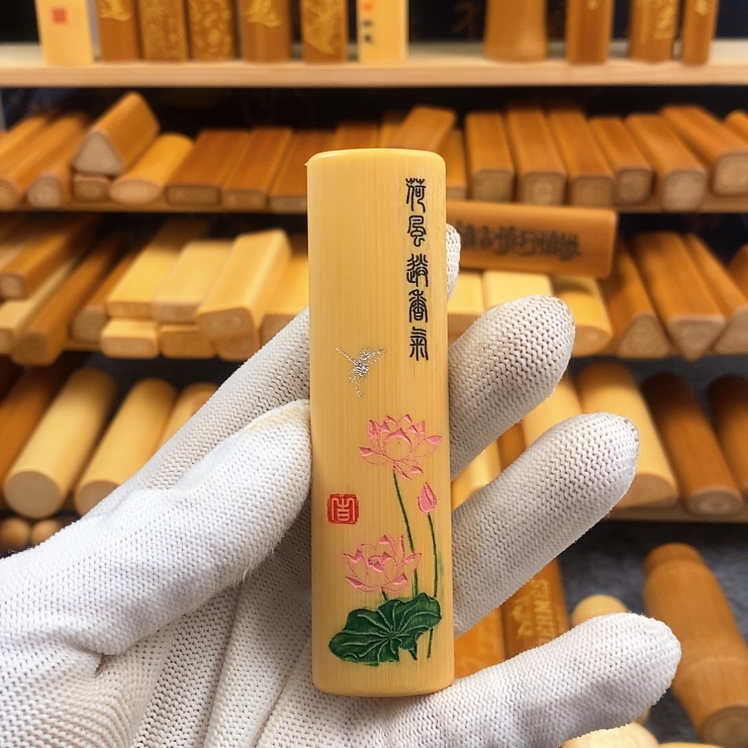 竹实心竹椭扁黄皮雕刻荷花