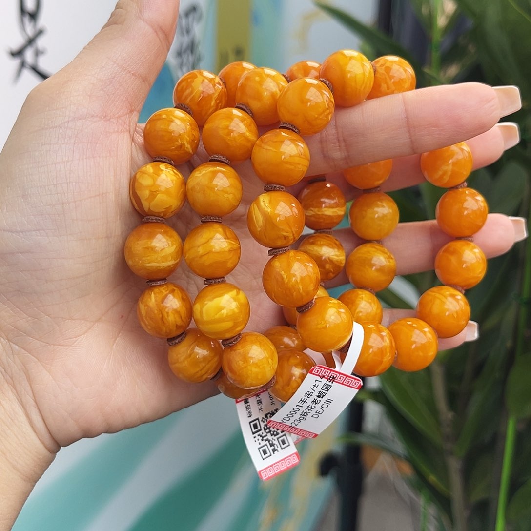 琥珀手链未镶嵌14 m 多样性发其一