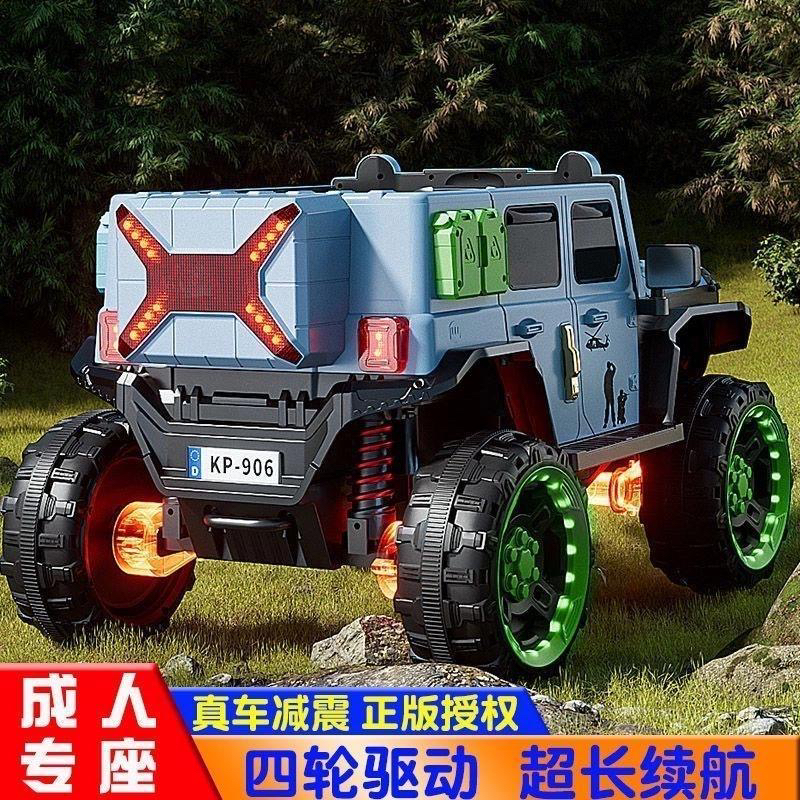 越野牧马人车可坐遥控童车适合1到14岁宝宝可座儿童车玩具坦克大g