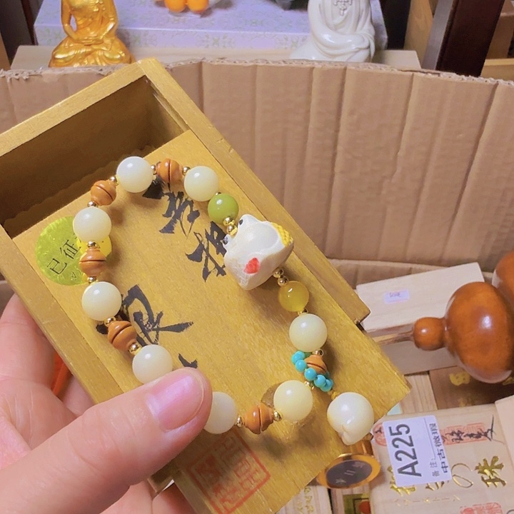 挂件玛瑙/玉髓合金