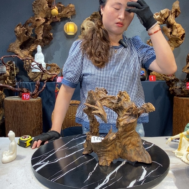 I***o木草木堂根艺摆件140