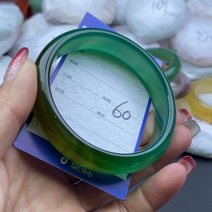 石英质玉手镯未镶嵌