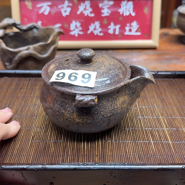 纯手工制作粗陶茶具