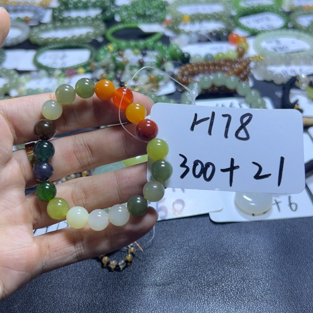 和田玉未镶嵌手串h78