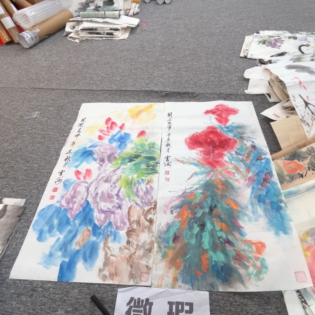 国画张云海老师三尺绘画两张微瑕介意慎拍