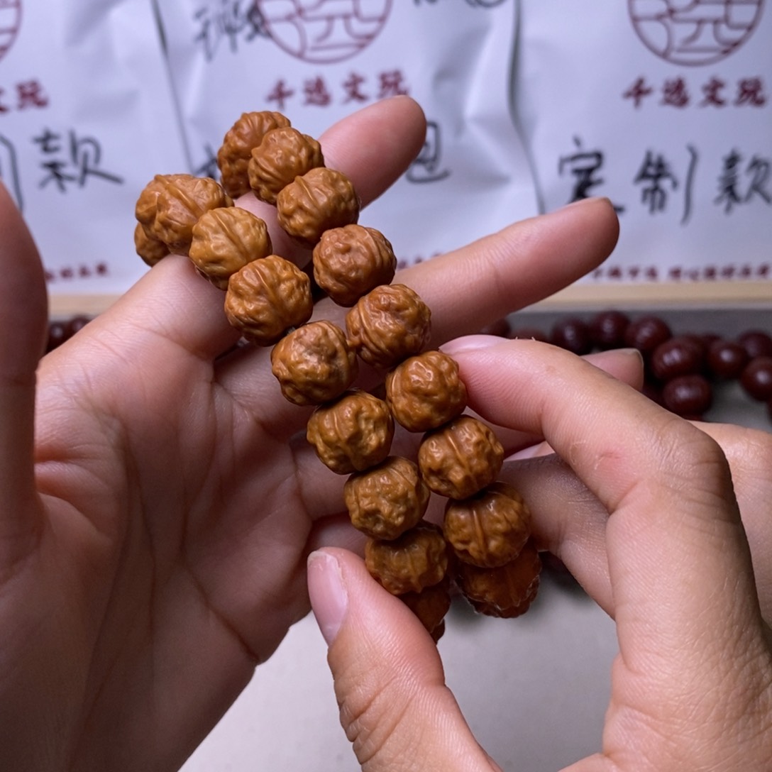 猴头核桃手串禅宗