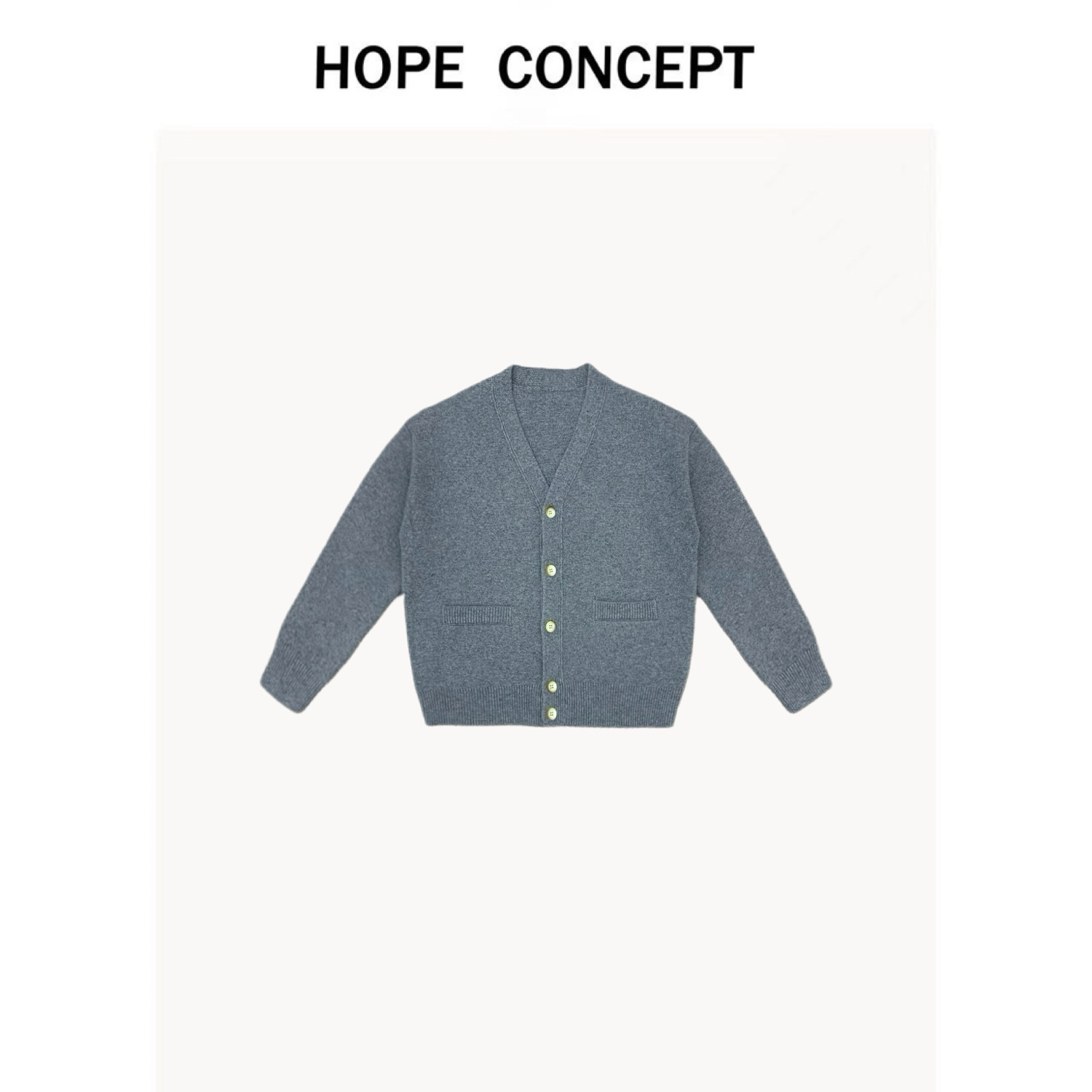 24331#HOPECONCEPT慵懒风羊毛混纺廓形V领男女同款针织开衫
