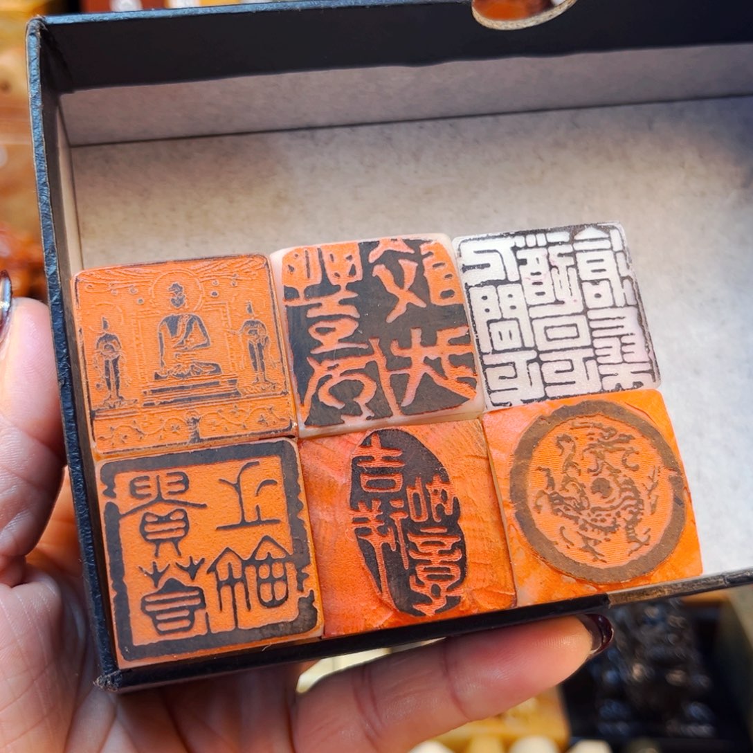 寿山石印石闪购商品福利款3*3*5