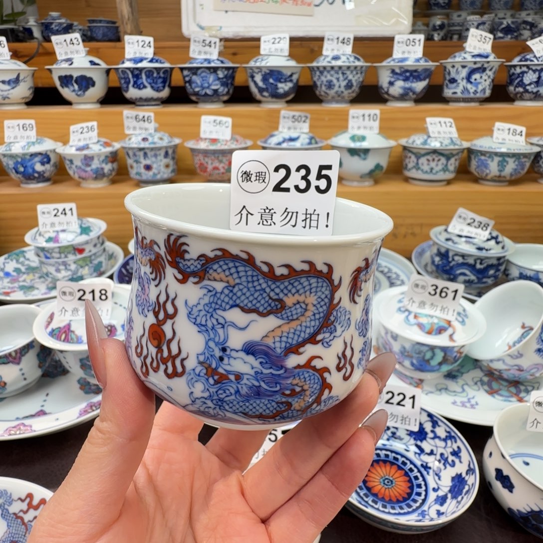 乐***ⁱ微瑕景德镇陶瓷杯子