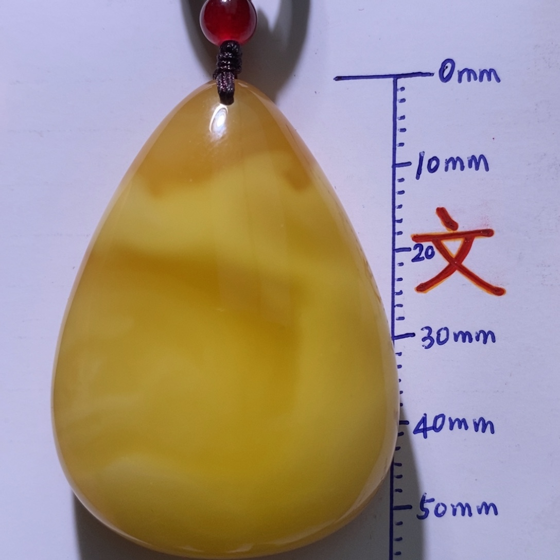 琥珀未镶嵌珠宝奇石18