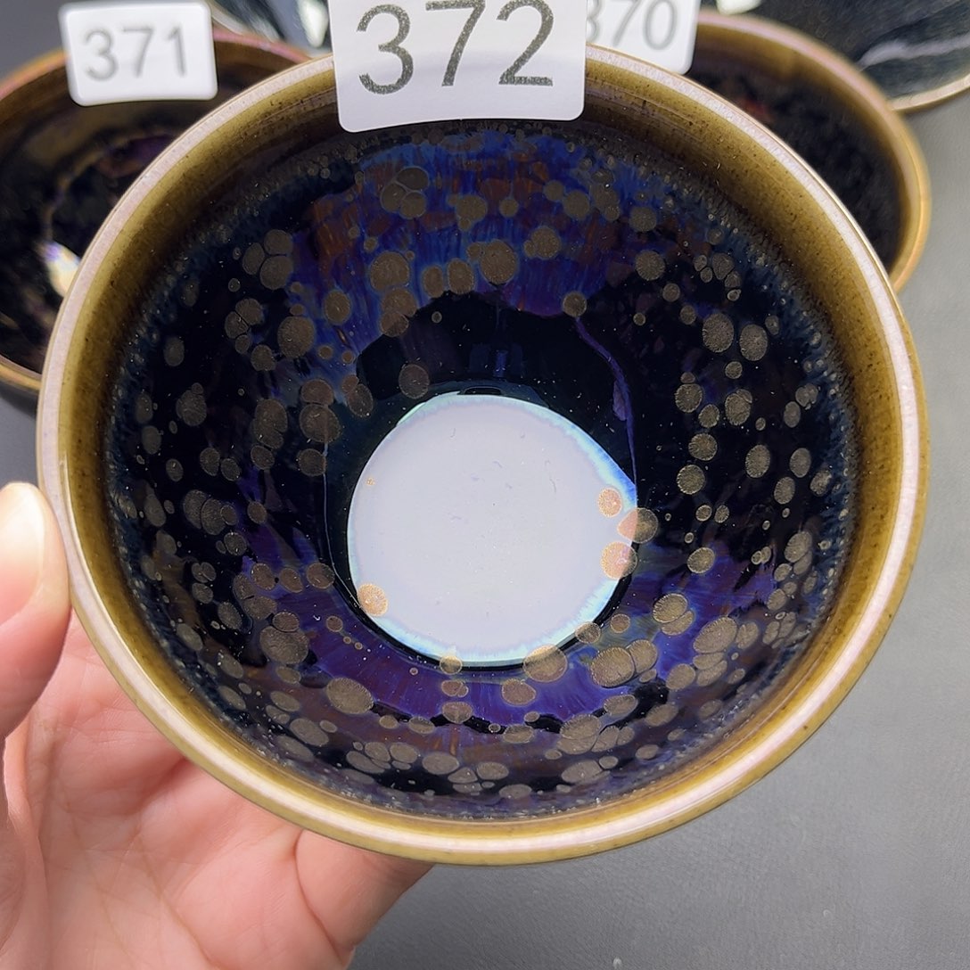 壶***图茶盏金曜建盏主人杯372