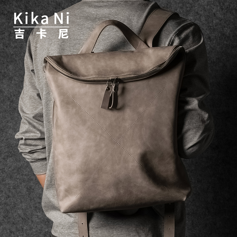 Kika Ni休闲真皮双肩包男士通勤大容量电脑背包商务出差旅行书包