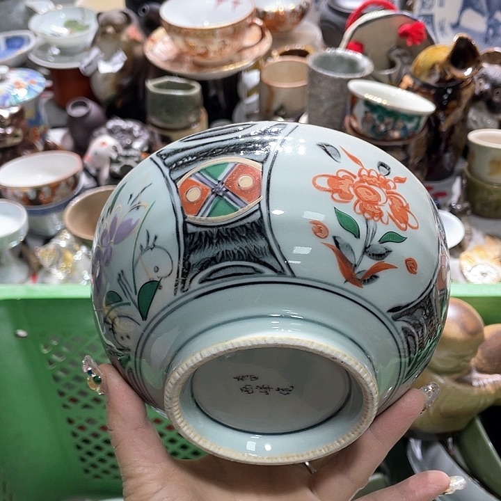 瓷片19.9包邮新疆西藏不发货