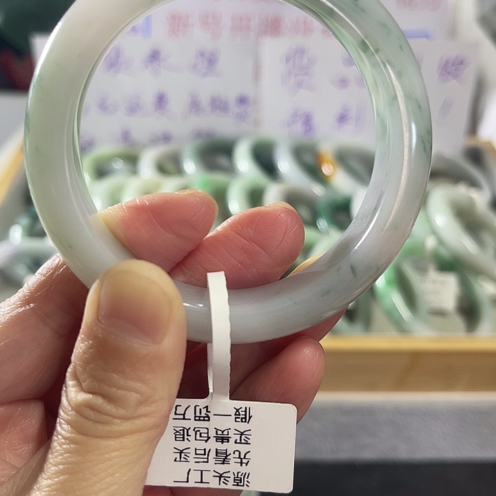 悠***然翡翠未镶嵌手镯纯天然缅甸缅甸翡翠手镯