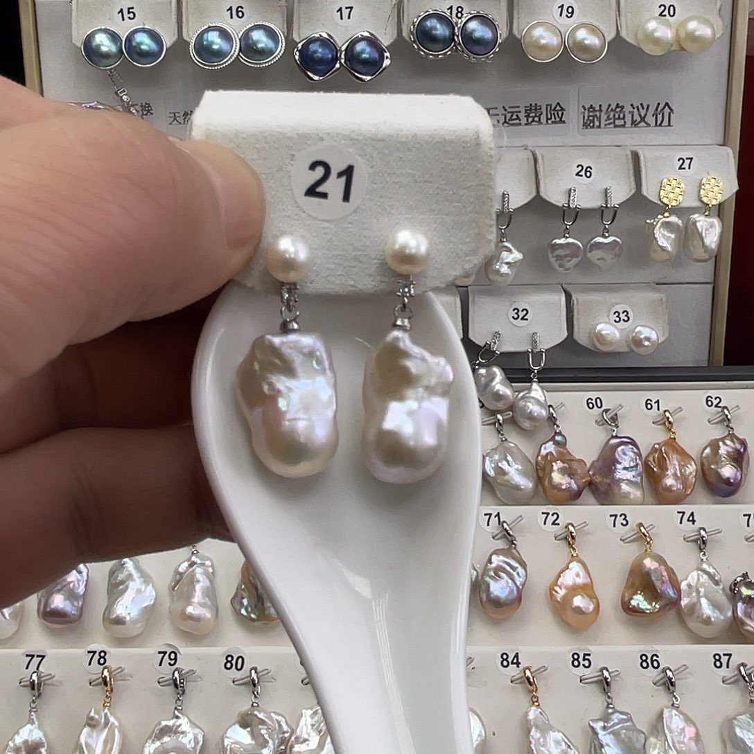 淡水珍珠颈饰未镶嵌