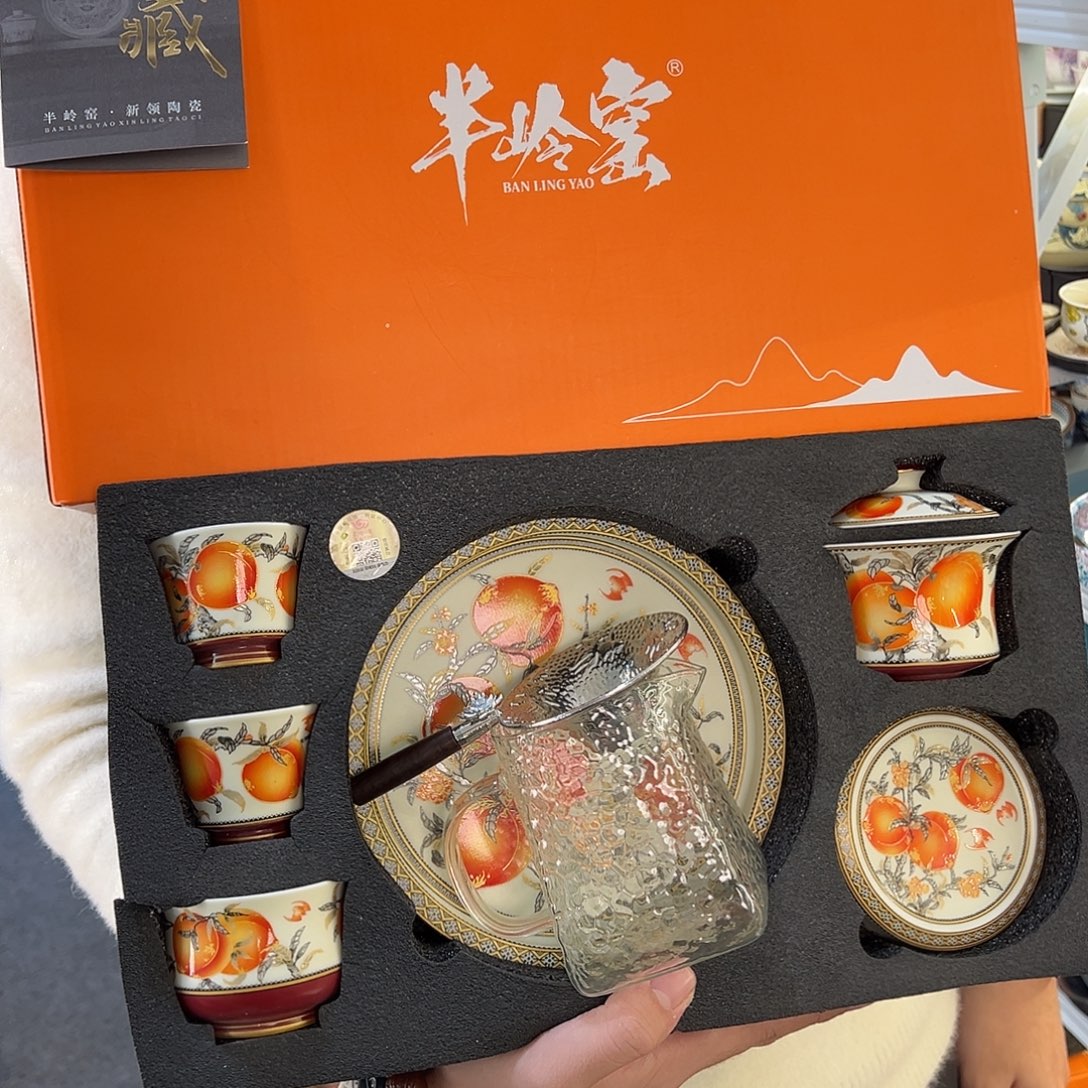 盖碗很漂亮我很喜欢