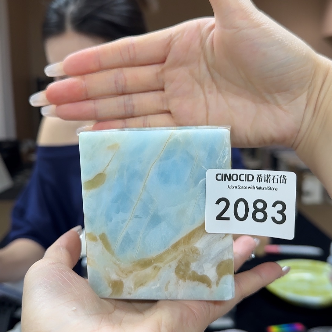 马尔代夫蓝空杯2083
