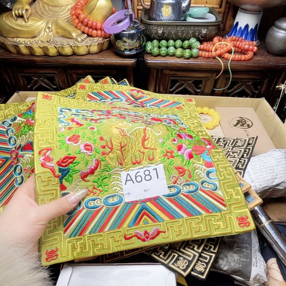 沐***瓷片瓷器瓷器瓷器瓷器