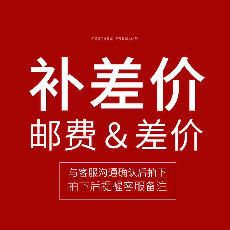 差价专属链接：蝴蝶兰 紫色大花型 四季花 室内花精品 源头基地直