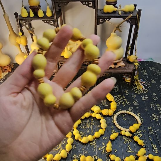 小墩………………………………