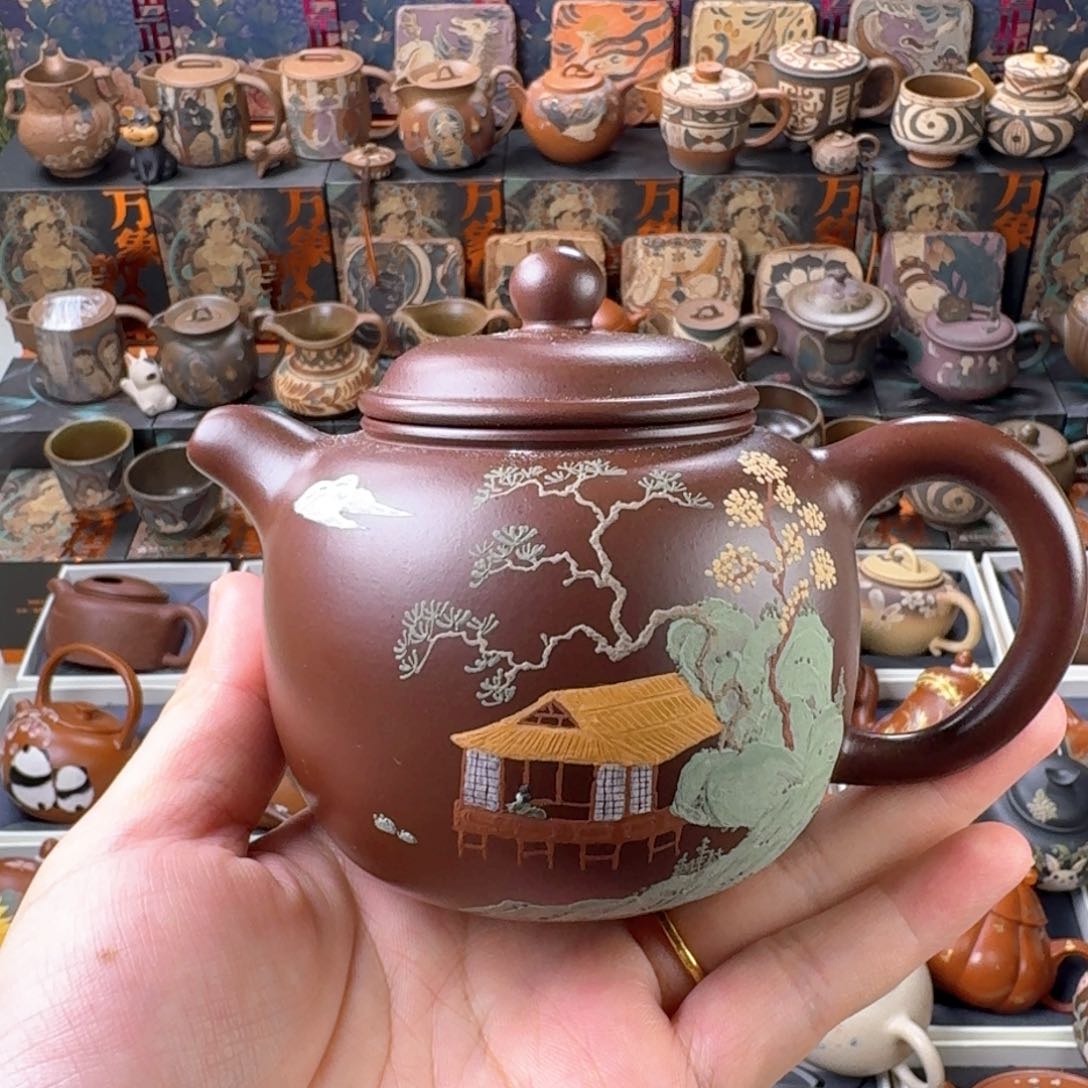 茶壶紫砂250cc原矿精工半手