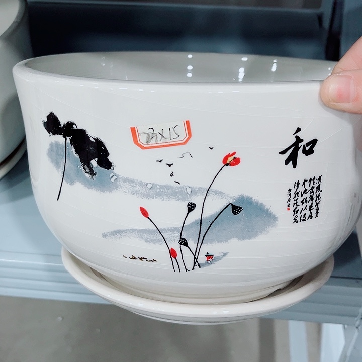 多肉陶瓷花盆满10元包邮